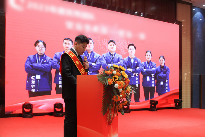 L:\企劃內(nèi)容整理\曠遠(yuǎn)歷年照片（附稿件）對(duì)內(nèi)照片（活動(dòng)、培訓(xùn)、事件）\2024年‚4.01（年會(huì)）\新聞稿新聞小p圖	.jpg
